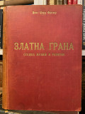 ZLATNA GRANA. Proučavanje magije i religije - Džems Džordž Frezer 1937