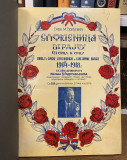 Spomenica Dr. Arčibaldu Rajsu - Sava M. Đorđević 1930