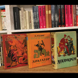 Narodno delo (Savremena biblioteka): Komplet 15 knjiga 1933-1940