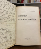 Istorija srpskoga naroda - Stanoje Stanojević (1. izdanje 1908) + potpisano pismo St. Stanojevića iz 1918.