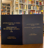 Austro-ugarska i Srbija 1903-1918 : Dokumenti iz bečkih arhiva I-IV (1903-1906) - Andrija Radenić