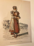 Crnogorka - Carl Werner (1854)