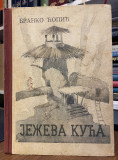 Ježeva kuća - Branko Ćopić (1949)