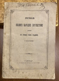 Protokoli Velike Narodne skupštine za 1868, 1869, 1872. (Ubistvo kneza Mihaila, knez Milan, Namesništvo...)