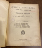 Statistika Kraljevine Srbije I : Popis stanovništva u Kraljevini Srbiji 31. decembra 1890