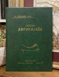 Srpska afrikijada, naši u Africi - Nedeljko Gizdavić (1922)
