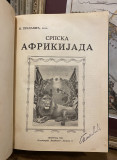 Srpska afrikijada, naši u Africi - Nedeljko Gizdavić (1922)