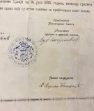 Dušan Pantelić : Diploma profesorskog ispita iz 1905 + knjiga "Beogradski pašaluk posle Svištovskog mira 1791-1794" iz 1927.