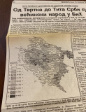 Južnoslavensko pitanje - L. V. Südland (Ivo Pilar) 1943