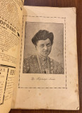 Žena, mesečni časopis za žene br. 1 - uređuje Milica Jaše Tomića (1911)