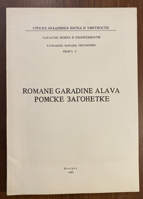Romske zagonetke / Romane garadine alava - izbor, prevod Rajko Đurić