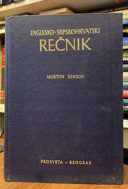 Englesko-srpskohrvatski rečnik - Morton Benson