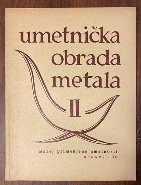 Umetnička obrada metala naroda Jugoslavije kroz vekove II, Izložba MPU 1956