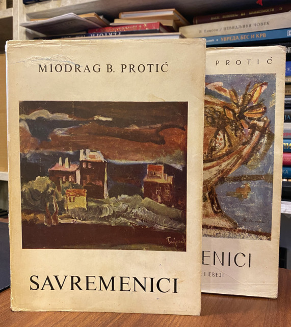 Savremenici I-II, likovne kritike i eseji - Miodrag B. Protić (1955-64)