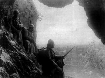 Beleške o artileriji - Obaveštajni odsek - Štab Vrh. komande, Solun 1917 (primerak XV pešad. puka)