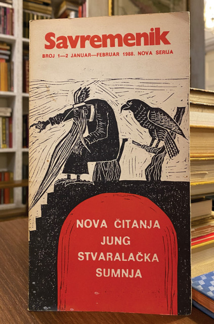 Savremenik 1-2/1988: Razgovor s Jungom, Mišel Turnije, ...