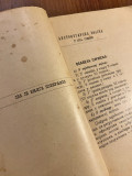 Austro-ugarska vojska u 1914. godini - Ministarstvo vojno / Poverljivo