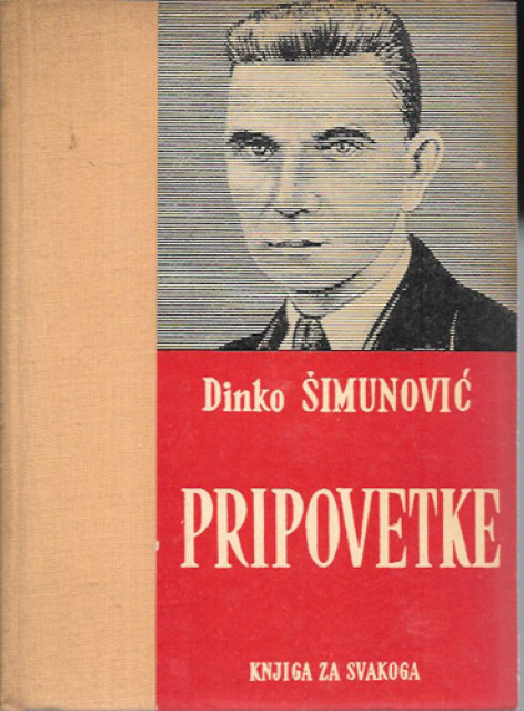 Pripovetke - Dinko Šimunović