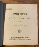 Kratak pregled austro-ugarske vojske 1. februara 1917. god. : Obaveštajni odsek O. P. Vrh. komande / Poverljivo
