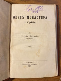 Opis monastira u Srbiji  - Josif Veselić 1867 (sa posvetom)