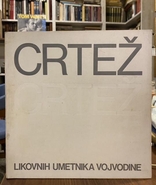 Crtež likovnih umetnika Vojvodine - Đorđe Jović