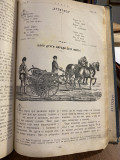 Srpče, list za decu 1885-6 - uređuje Jovan Miodragović