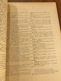 Spomenik XXVI/1895 : Dubrovačke tuđinke - Luko Zore (1895)