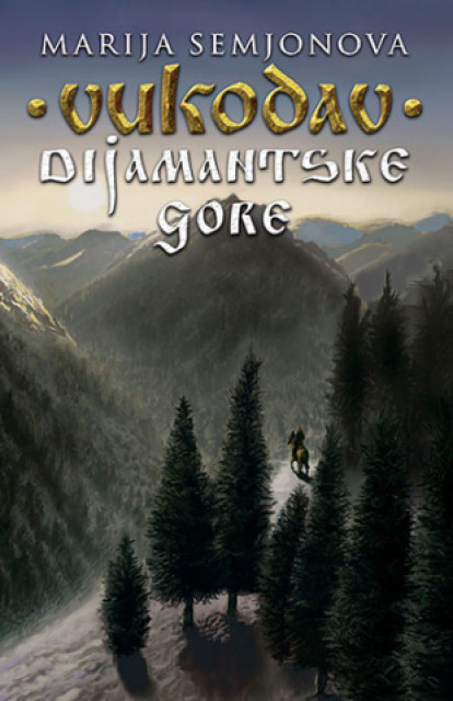 Vukodav 4: Dijamantske gore - Marija Semjonova