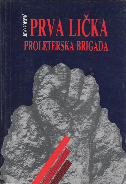 Prva lička proleterska brigada - Jovo Popović