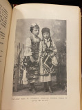 Blaženi borac "Milan Đorđević" - Talica (Đorđević-Deroko, Natalija) 1939