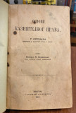 Osnovi kaznitelnog prava G. Ortolana. Preveo Mihailo M. Radovanović (1864)