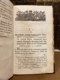 Povest o konečnom izgiblenju celago francuzskago voinstva, u severnoj strani sbivšem leta 1812 - Konstantin Pavlović (1818)