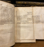 Jovan Rajić : Istorija raznih slavenskih narodov, najpače Bolgarov, Horvatov i Serbov, knj. III (1794)