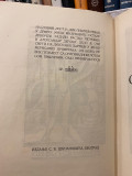 Otkrovenje, stihovi i proza - Rastko Petrović (1922)