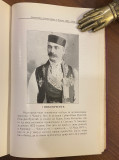 Spomenica Srpske Pravoslavne Crkve Voskresenija Hristova 1905-1955 (Čikago 1955)