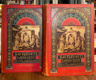 Felix Kanitz: Das Konigreich Serbien und das Serbenvolk I-II (1904-1909)