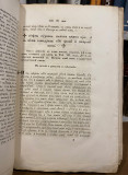 Opisanije drevnosti srbskih u Svetoj (Atonskoj) gori s XIII litografisanih tablica - Dimitrije Avramović (1847)