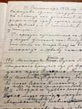 Zapisi Ljubice Cvijić o putovanju sa Jovanom Cvijićem po Bosni i Hrvatskoj 1924: Rukopis, 1 originalna fotografija i pozivnica za Sorbonu