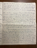 Zapisi Ljubice Cvijić o putovanju sa Jovanom Cvijićem po Bosni i Hrvatskoj 1924: Rukopis, 1 originalna fotografija i pozivnica za Sorbonu
