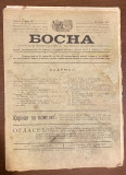 BOSNA, ilustrovani časopis br. 37 i 38 za godinu 1912
