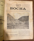 BOSNA, ilustrovani časopis br. 37 i 38 za godinu 1912