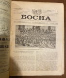 BOSNA, ilustrovani časopis br. 37 i 38 za godinu 1912