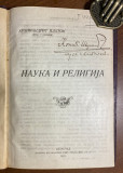 Nauka i religija - Arhimandrit Platon (1922) Nauka i religija - Kosta A. Simić (1910)