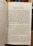Srpski rječnik istumačen njemačkijem i latinskijem riječima - Vuk Karadžić (Beč 1852)