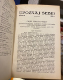 Upoznaj sebe! Časopis za Antropozofiju: kompletnih 8 godišta 1934-1941 - Rudolf Štajner, Župić, Nik. Krstić i drugi