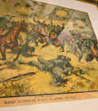 Poraz austrijske vojske na Drini 1914 - Đorđe Čarapić (oko 1920)