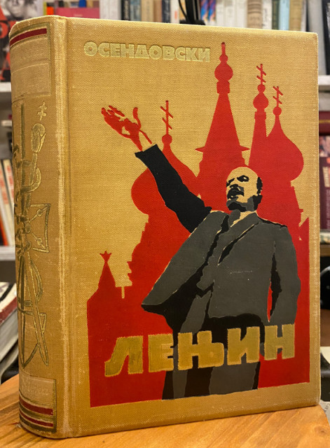 Lenjin - Ferdinand A. Osendovski