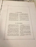 Vizantijski spomenici po Srbiji -  Nacrtao i opisao Feliks Kanic (1862)