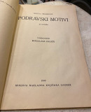 Podravski motivi sa 34 crteža - Krsto Hegedušić 1933 Podravski motivi sa 34 crteža - Krsto Hegedušić 1933