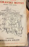 Podravski motivi sa 34 crteža - Krsto Hegedušić 1933 Podravski motivi sa 34 crteža - Krsto Hegedušić 1933